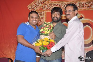 Rey Movie Press Meet